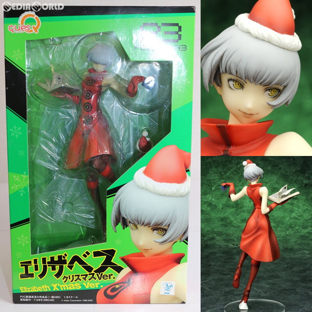 初回生産限定 エリザベス[クリスマスVer.] ペルソナ3 1/8 完成品