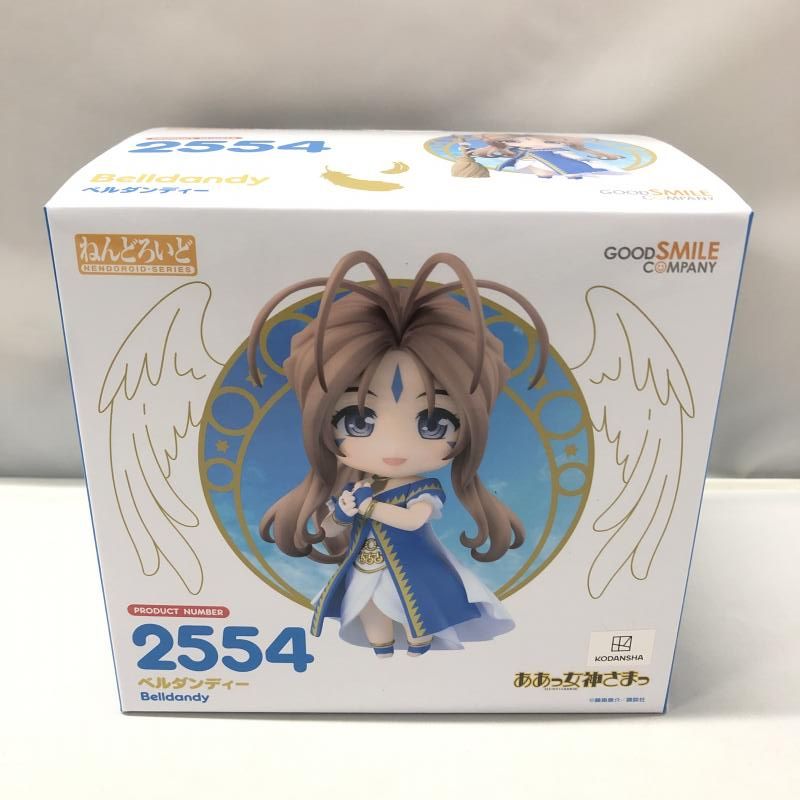 SUPERSTAR キッズシューズ 2足セット