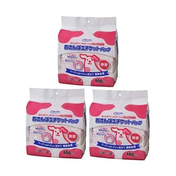 新品⭐︎LE CREUSET ココットセンセーション ディジョンイエロー 25cm