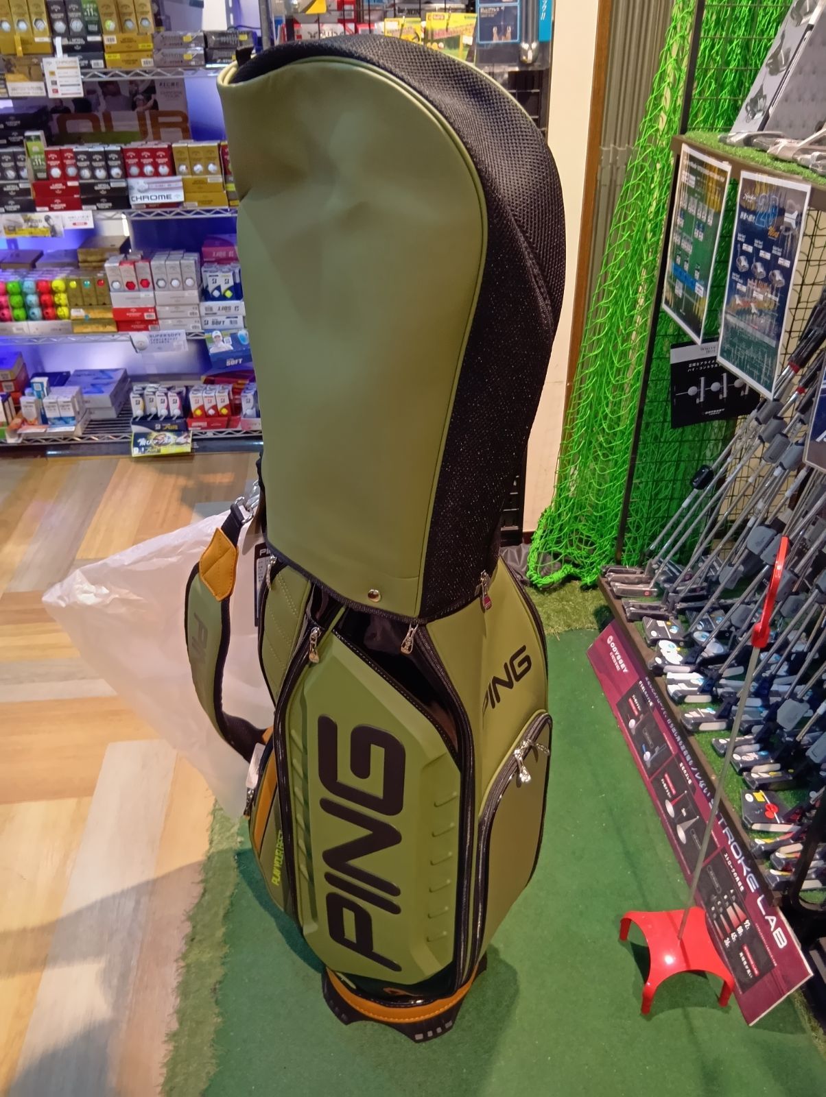 新品未使用品】PING ピン キャディバッグ CB-U2504