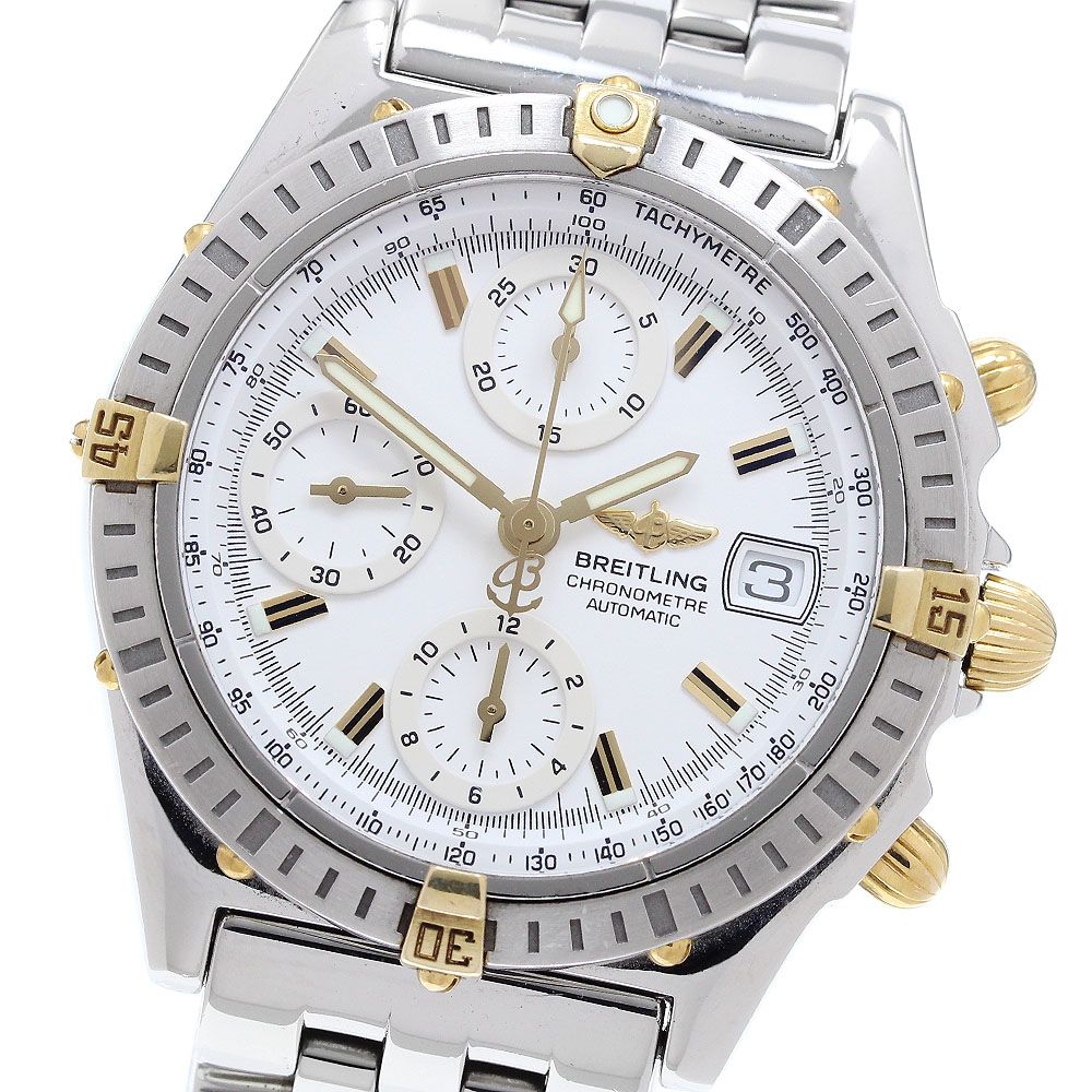 ブライトリング BREITLING B13352 クロノマット ビコロ デイト クロノ  