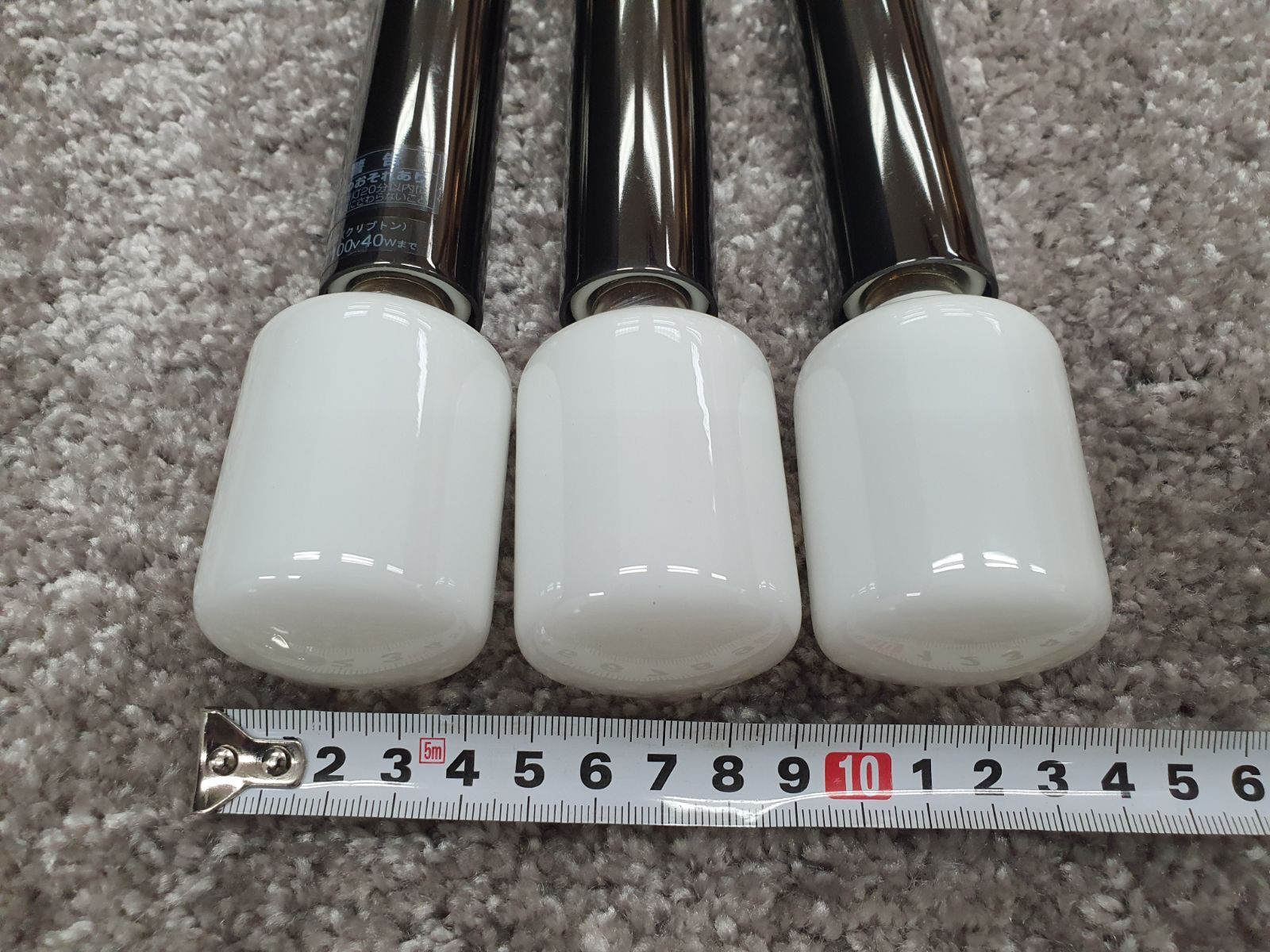 DESIGN LIGHT | 照明器具のマックスレイ | ウシオライティング（製品