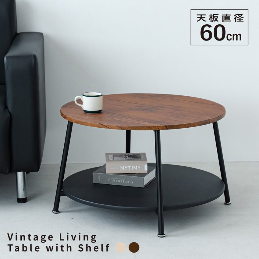 ライトブルー 円形スツール メタルフレーム コクヨ会議イス6個セット