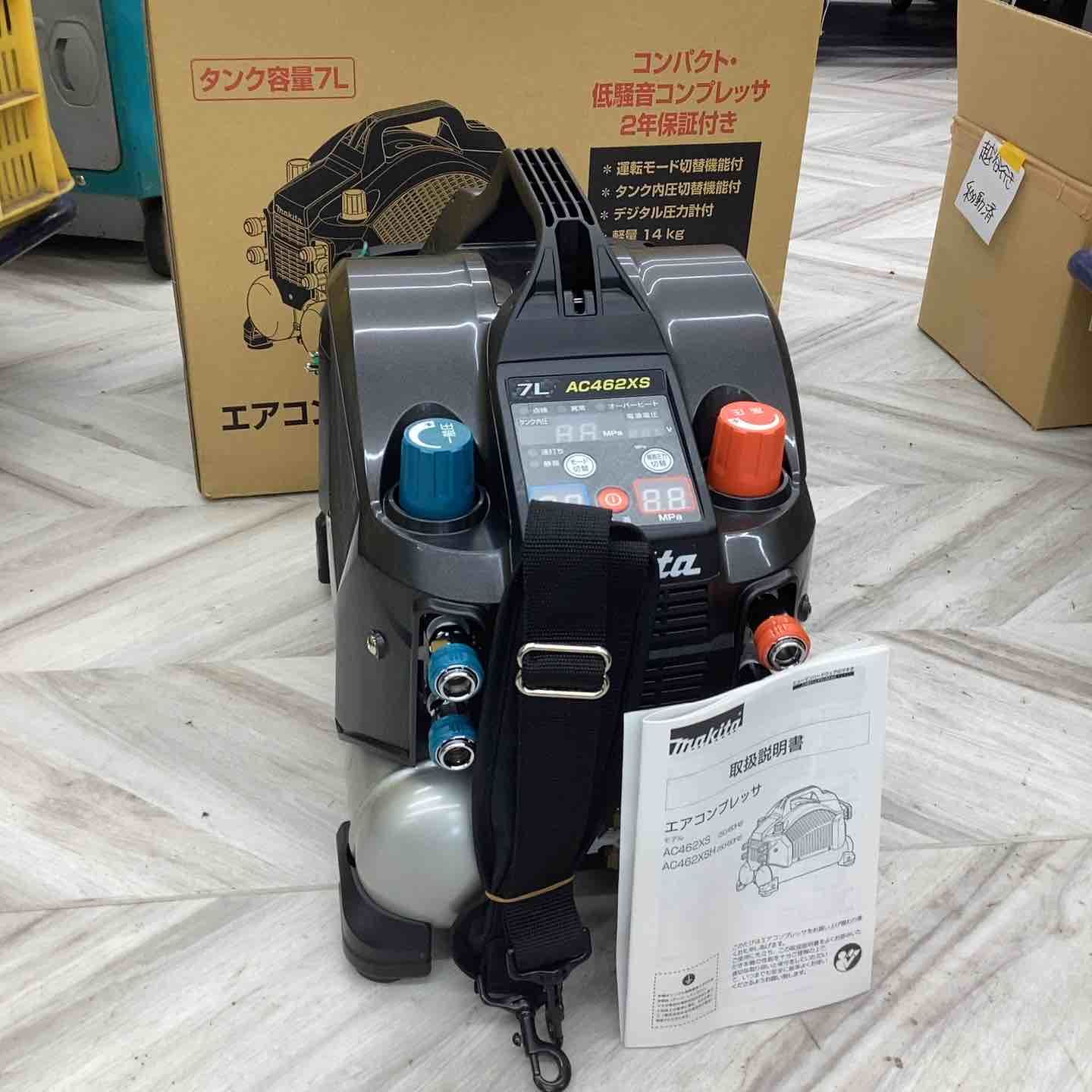 マキタ AC462XSB エアコンプレッサ (黒) 7L 高圧・一般圧対応 AC462XSB 