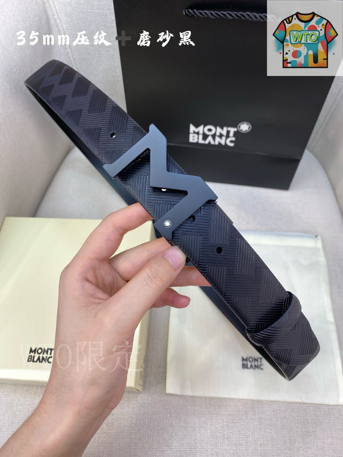 今日WTO】Montblanc モンブラン メンズベルト-IX07 - メルカリ