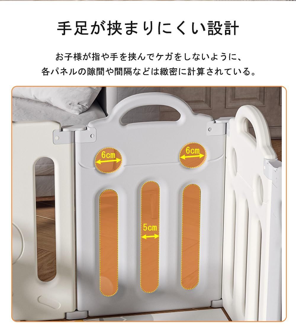 バスケットゴール付き 扉付き