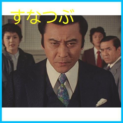 新品未開封】江戸川乱歩の美女シリーズ Blu-ray BOX 天知 茂