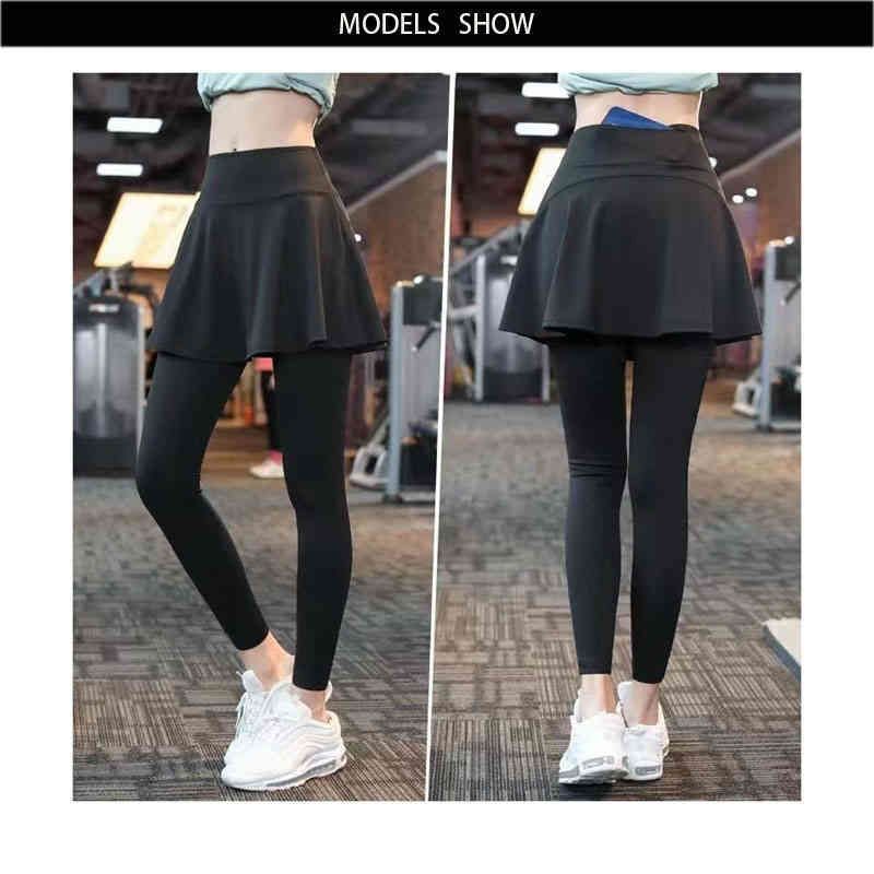 ヨガパンツ スカート付き