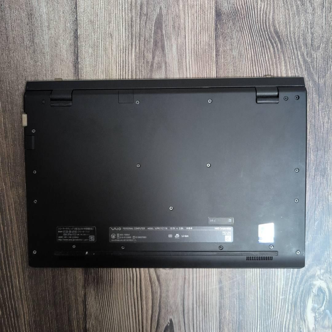 初心者VAIO 8世代i5 8GB SSD256GB ノートパソコン オフィス Office付き 即納 初心者にも 届いてすぐ使えます マウスはおまけ S403 SSD256GB 8GB VAIO 薄型 オフィス付き i5✨爆速‼SSD256GB✨メモリ8B✨WEBカメラ❣️白ノートパソコン✨