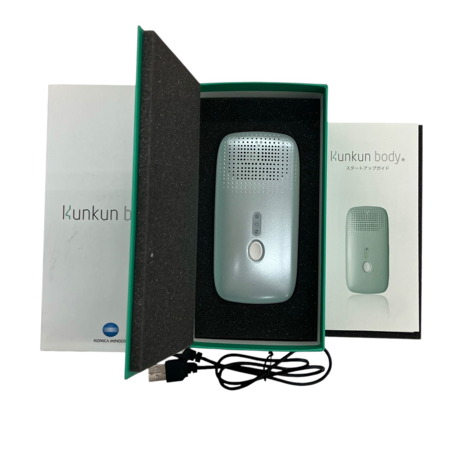 kunkun