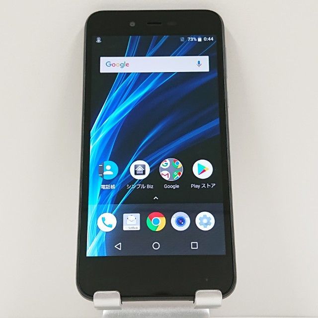 HITACHI 冷蔵庫 R-S2700GV (XVT) 265L 取説付き