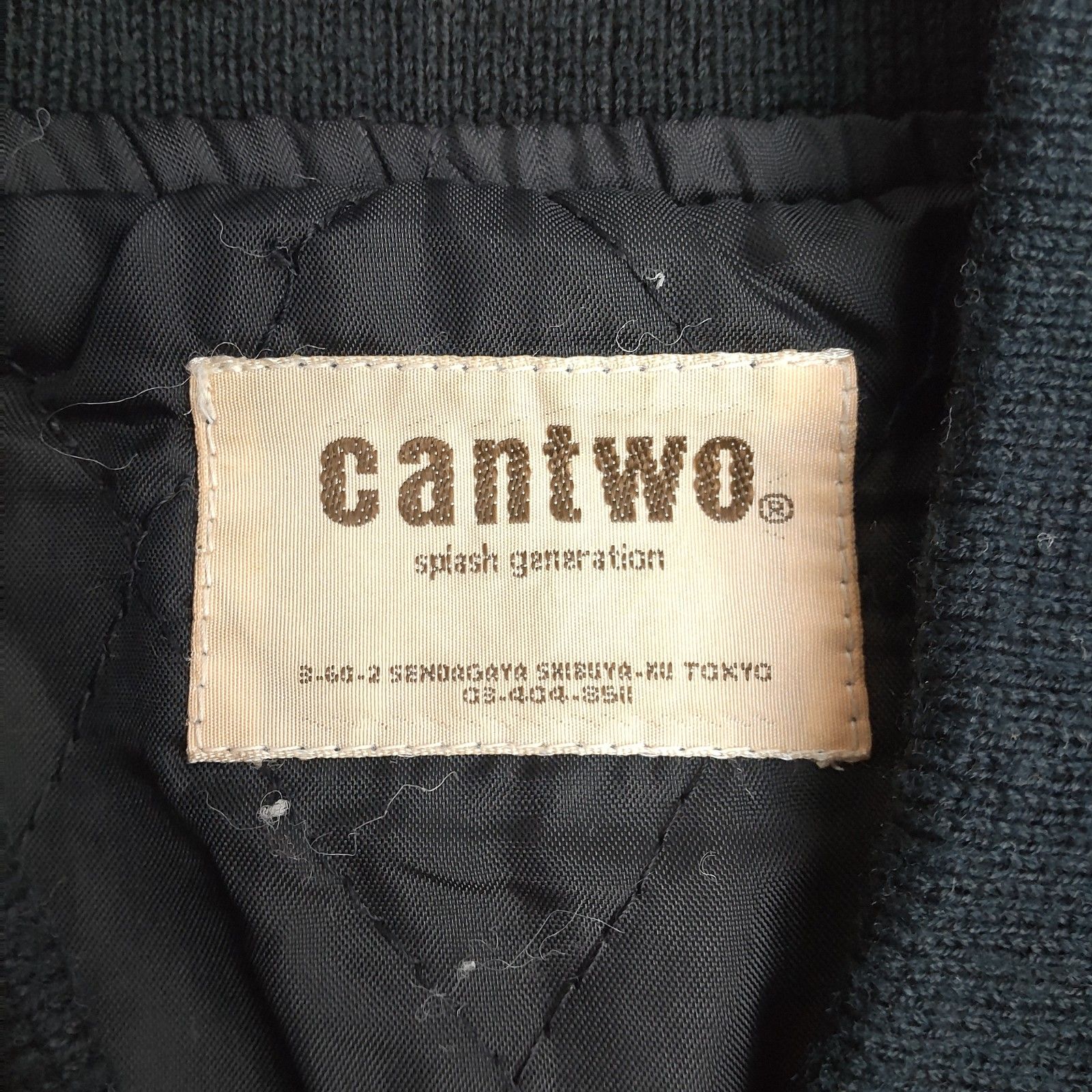 美品☆cantwo/キャンツー☆袖革/スタジャン【メンズM-L程度/黒