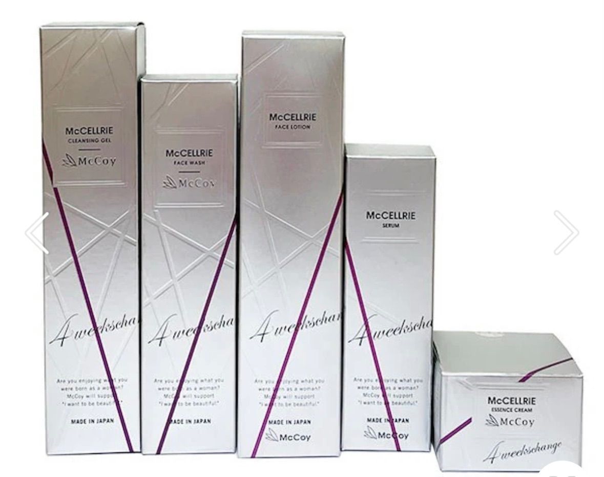 McCoyマッコイ 薬用美白UVクリームWP 50g（2点セット） 国内正規品 2個セット】 McCoy 薬用美白UVクリームWP 50g 購入