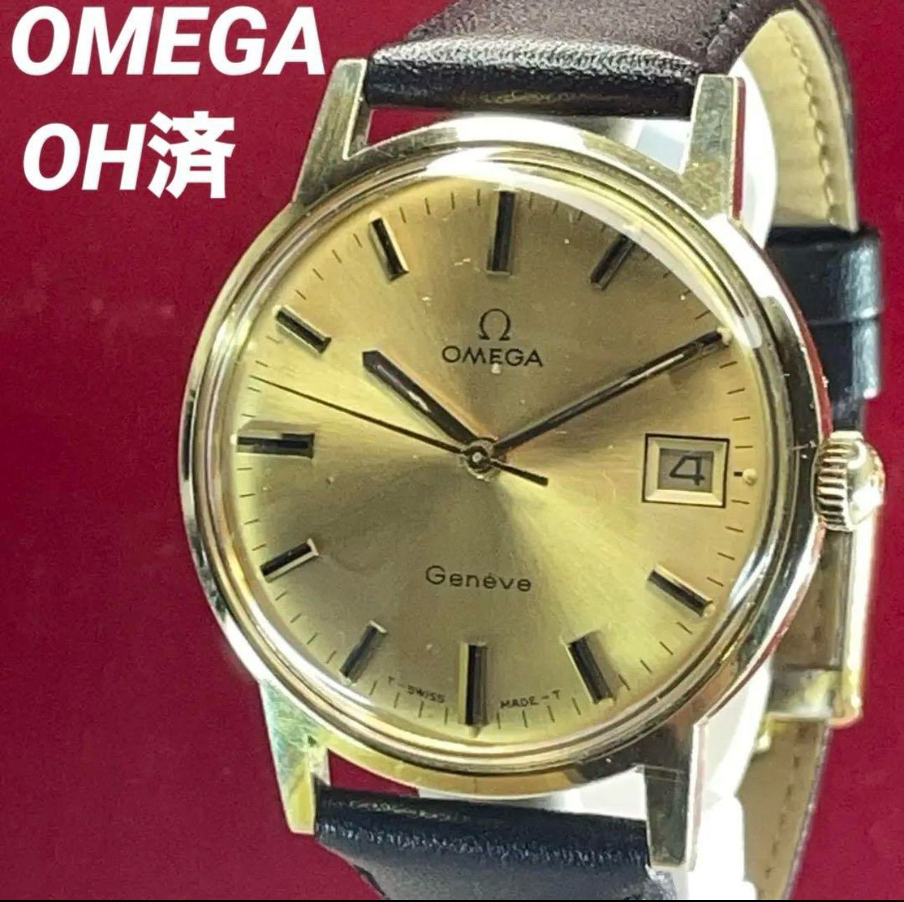 ☆OH済☆70s OMEGA ジュネーヴ 手巻 純正Ωリューズ 純正尾錠