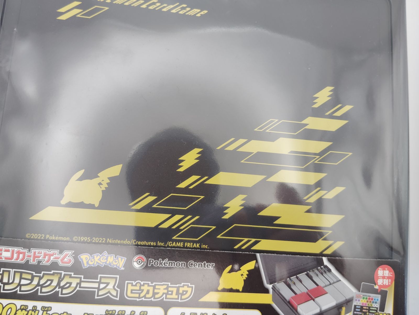 新品⭐︎ポケモンカードゲーム キャリングケース⭐︎ ピカチュウ