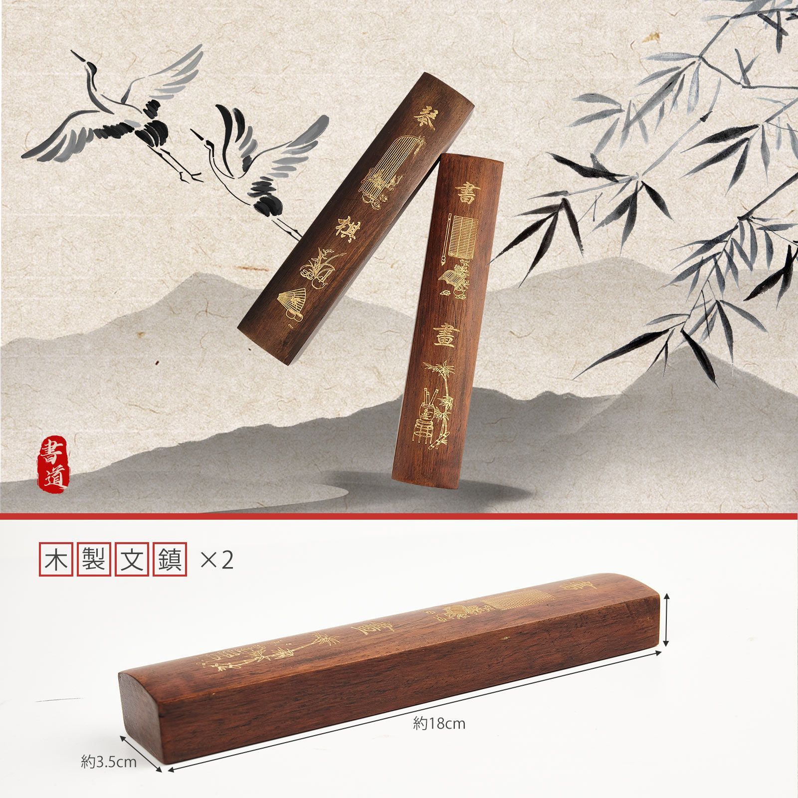 【新品】習字道具 筆 筆置き 文鎮 硯 水差し おしゃれ 9点セット 書道セット 習字セット 大人 筆 筆置き 文鎮 硯 水差し 9点