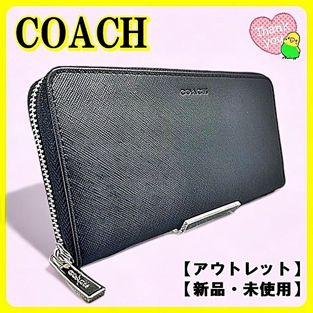 COACH コーチ 長財布 レキシントン サフィアーノ レザー F74769