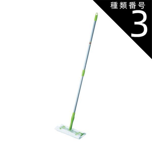 種類3 8個 まとめ買い スリーエム 3M スコッチブライト フロアワイパー 伸縮タイプ FW-TSS