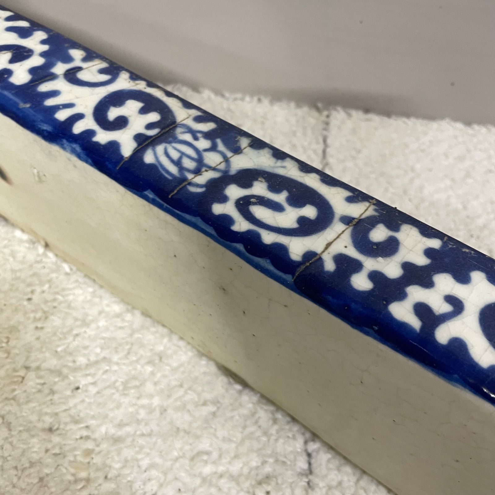 染付 古便器 陶磁器 和式 陶器 トイレ オブジェ 当時物 便器 レトロ