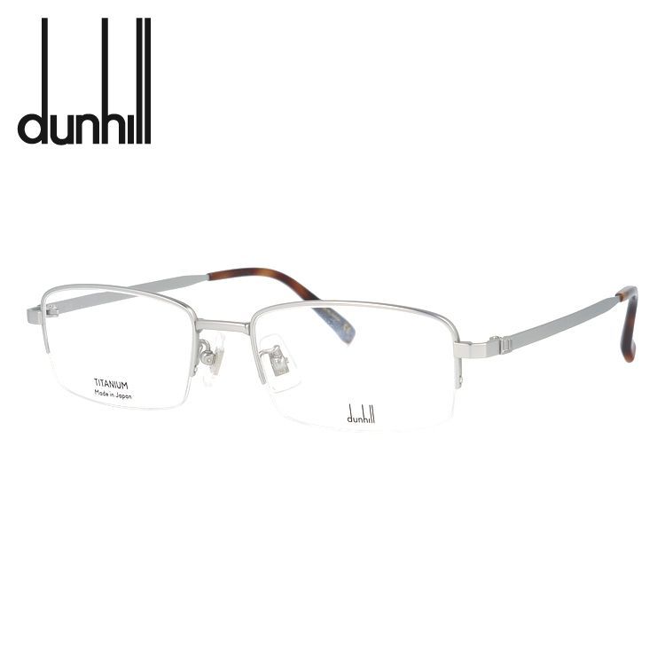 ダンヒル メガネフレーム 伊達メガネ アジアンフィット dunhill DU0016OJ 004 53サイズ スクエア型 ユニセックス メンズ  レディース - メルカリ