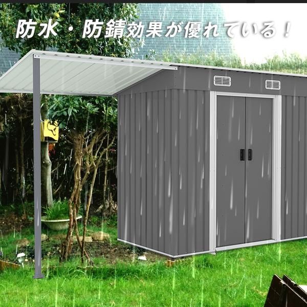 大型物置 大型倉庫