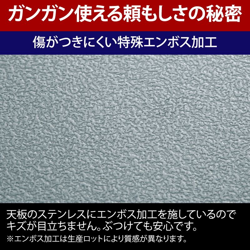 UNIFLAME 焚火テーブル