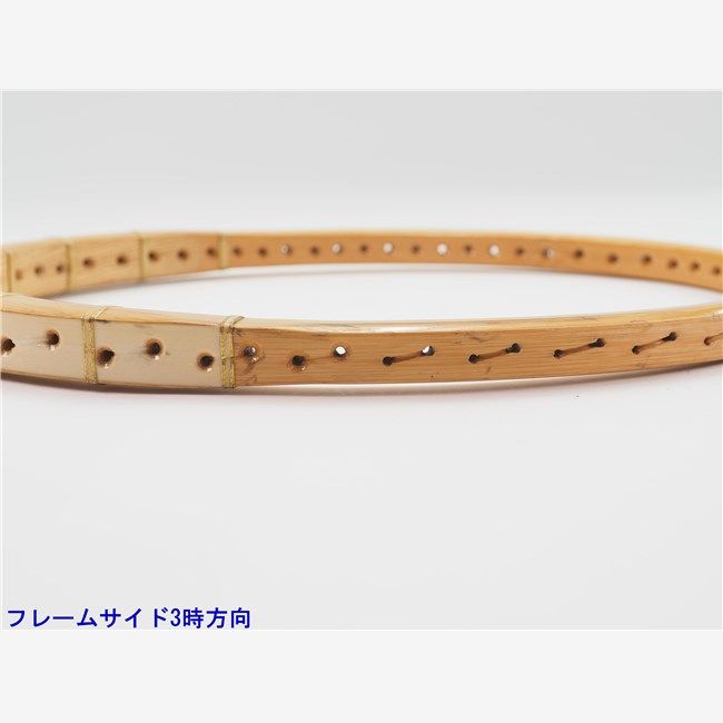 フタバヤ