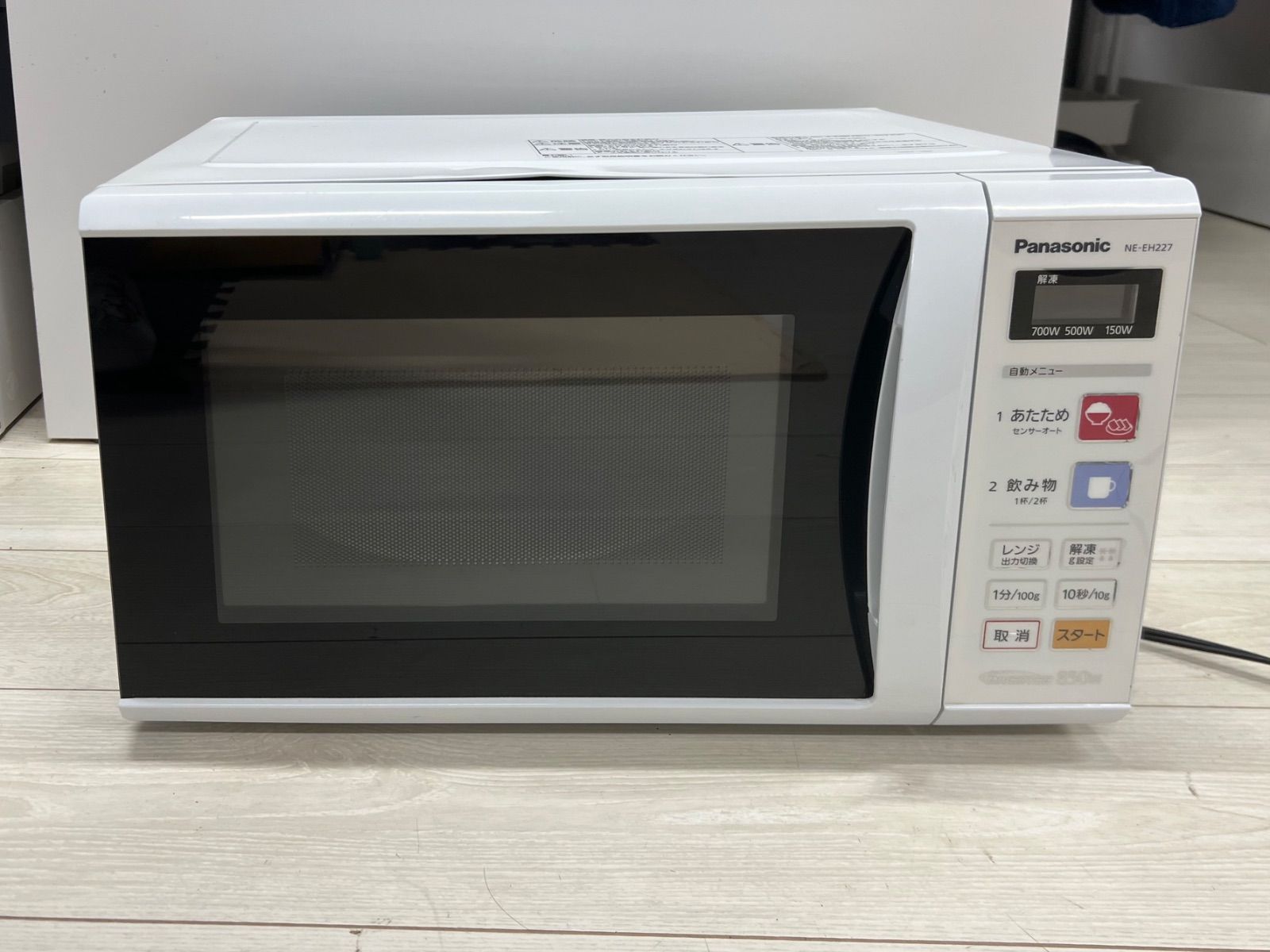 安い 通販生活家電・空調 - 電子レンジ Panasonic 2015年 NE-EH227