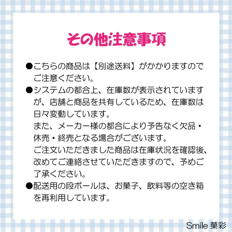 のサムネイル