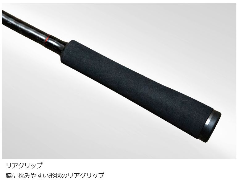 アルティマックス