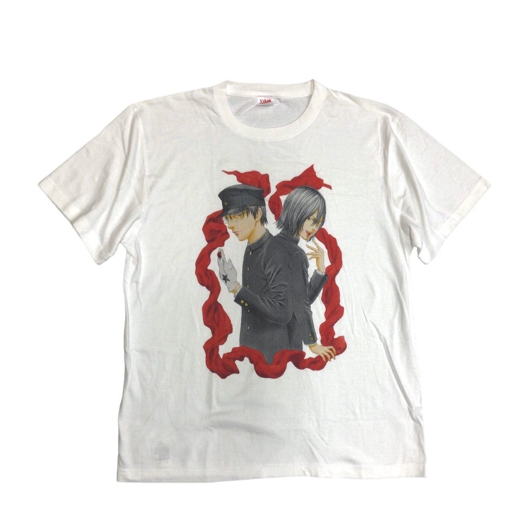 中古品】ライチ☆光クラブ 古屋兎丸 Village Vanguard