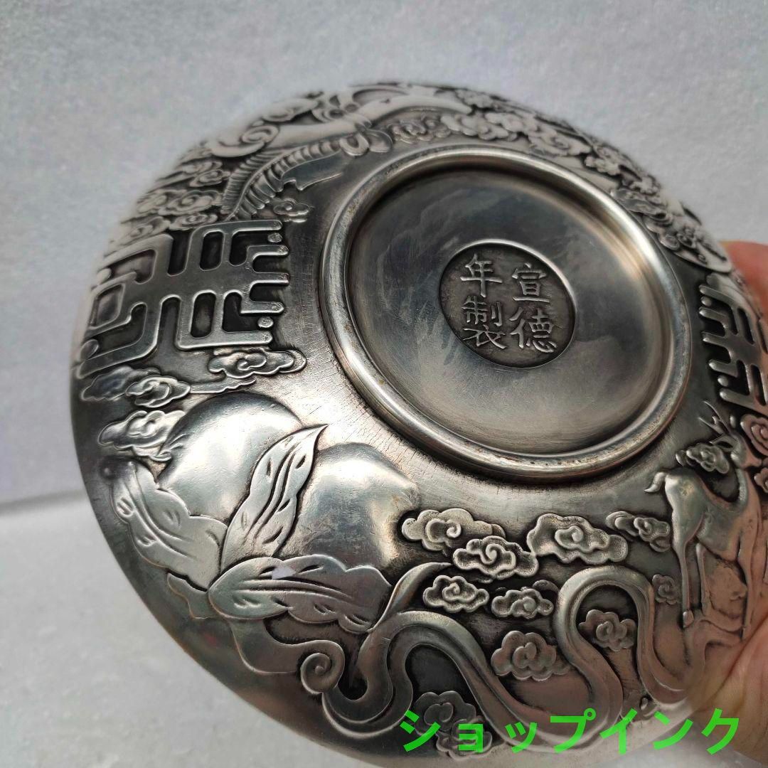 銅器 重工 彫刻 祥雲瑞獣麒麟銅盤 装飾品 工芸品 美術品 置物 銅 細工 浮彫り祥雲瑞獣麒麟 銅皿銅盤 工芸品 美術品 置物