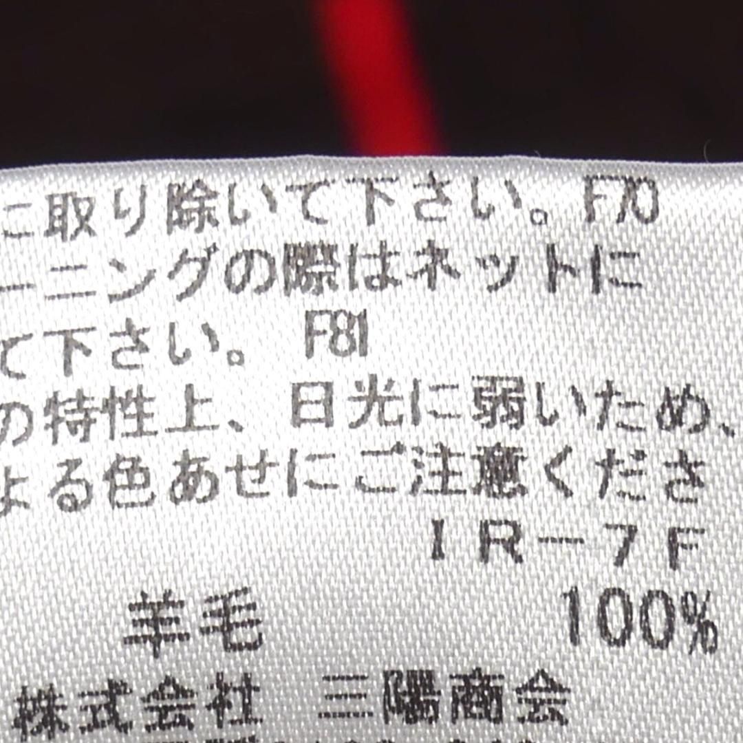 廃盤 バーバリーブラックレーベル セーター ニット M ウール 茶 HN2111