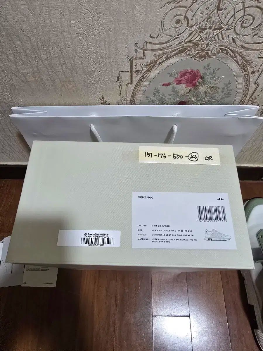 280