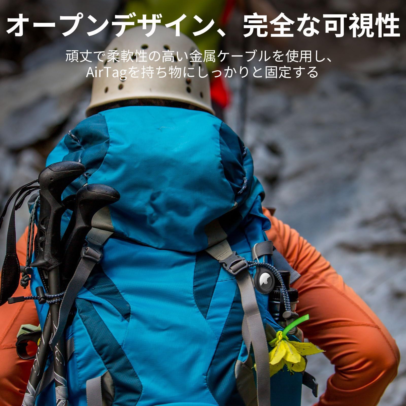 GLILAVOX 【2枚セット】AirTag ケース 2個セット エアタグケース