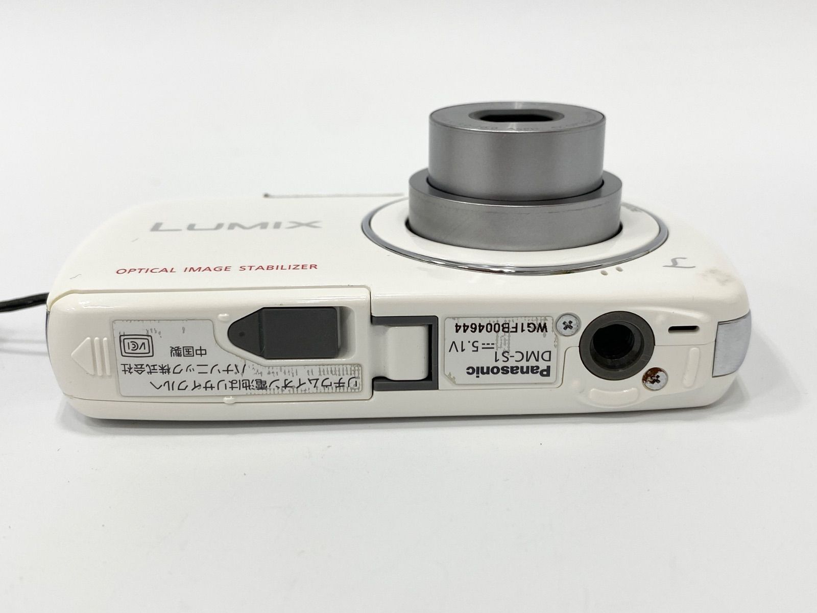 Panasonic LUMIX DMC-S1 動作確認済 スマホ転送 ホワイト コンパクト