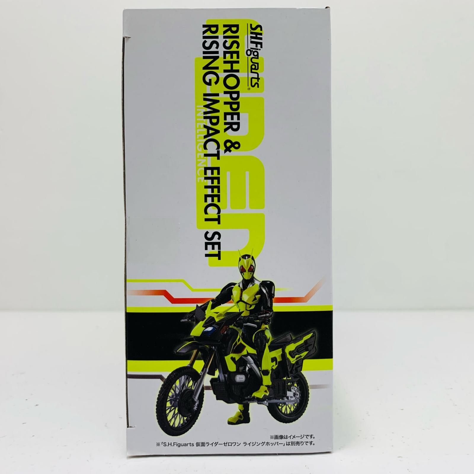 S.H.フィギュアーツ 仮面ライダーゼロワン ライズホッパー セット S.H.Figuarts ライズホッパー＆ライジングインパクトエフェクト