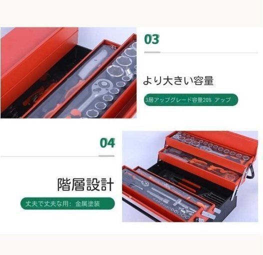 高品質*