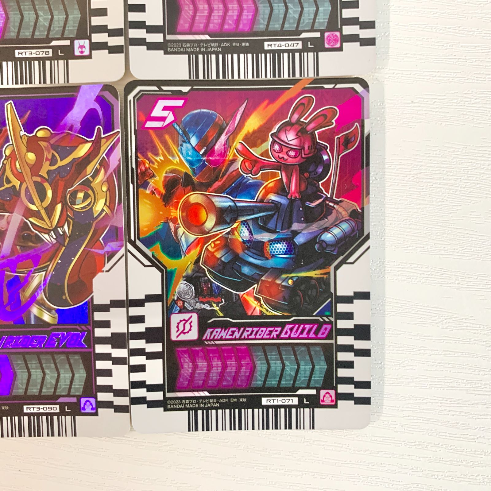 【最終値下げ】仮面ライダーガッチャード ライドケミートレカ まとめ売り 最終値下げ】 仮面ライダーガッチャード ライドケミートレカ