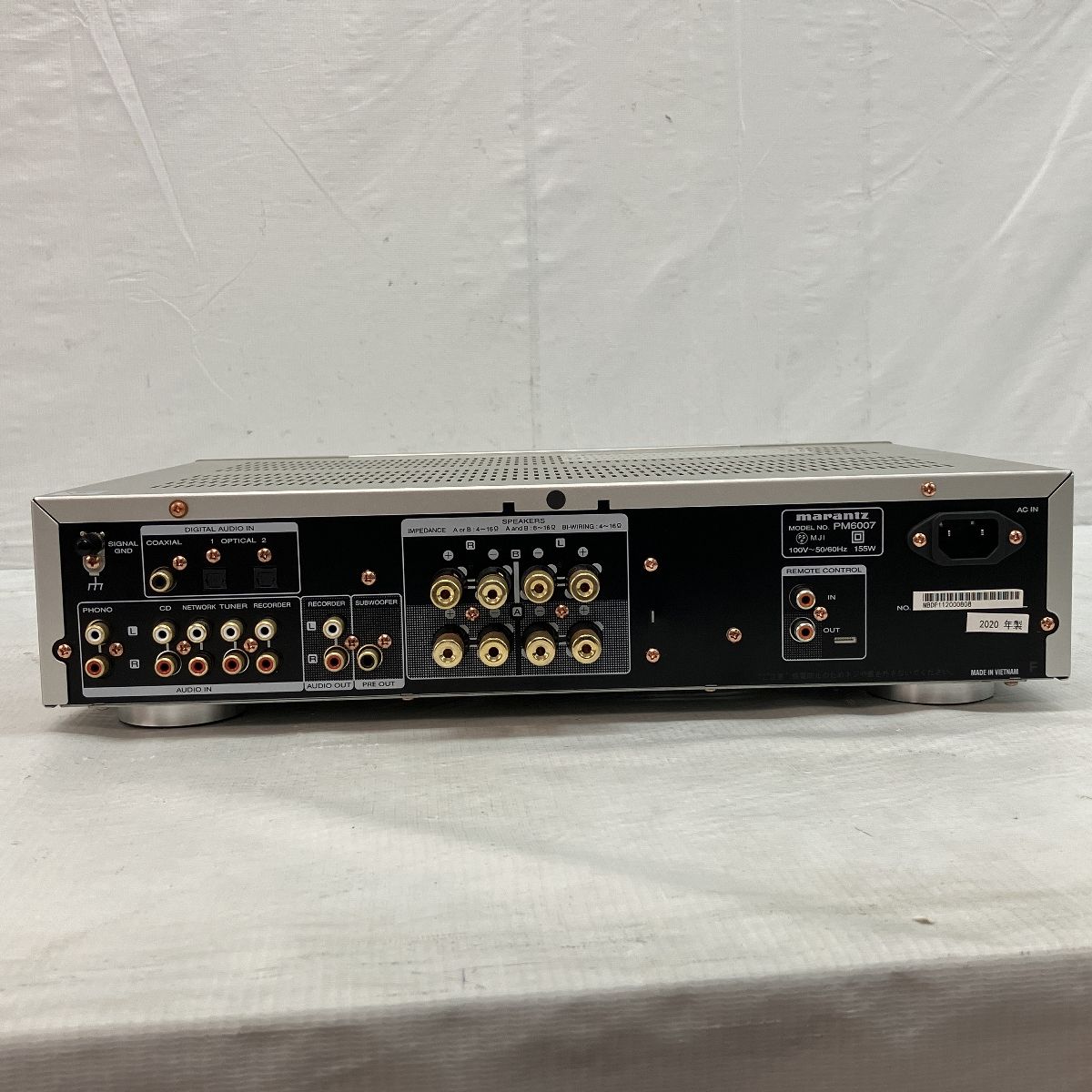 【美品】 マランツ PM6007 プリメインアンプ 2020年制 PM6007 - プリメインアンプ | Marantz - 日本