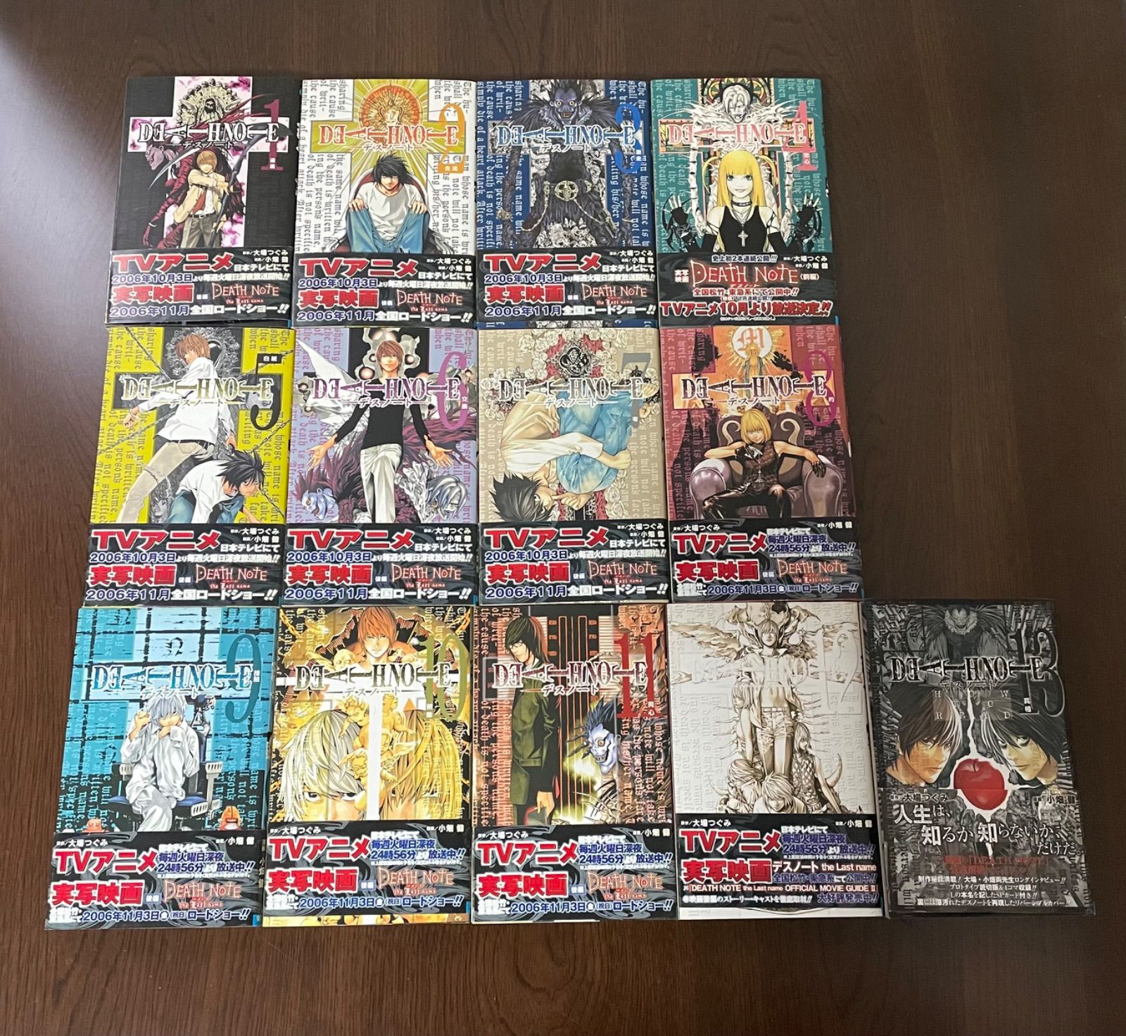 DEATH NOTE(全12巻+「HOW TO READ 13」セット ) ⭐︎ - メルカリ