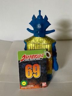 ウルトラ怪獣シリーズ テンペラー星人 - メルカリ ウルトラ怪獣シリーズ テンペラー星人 - メルカリ