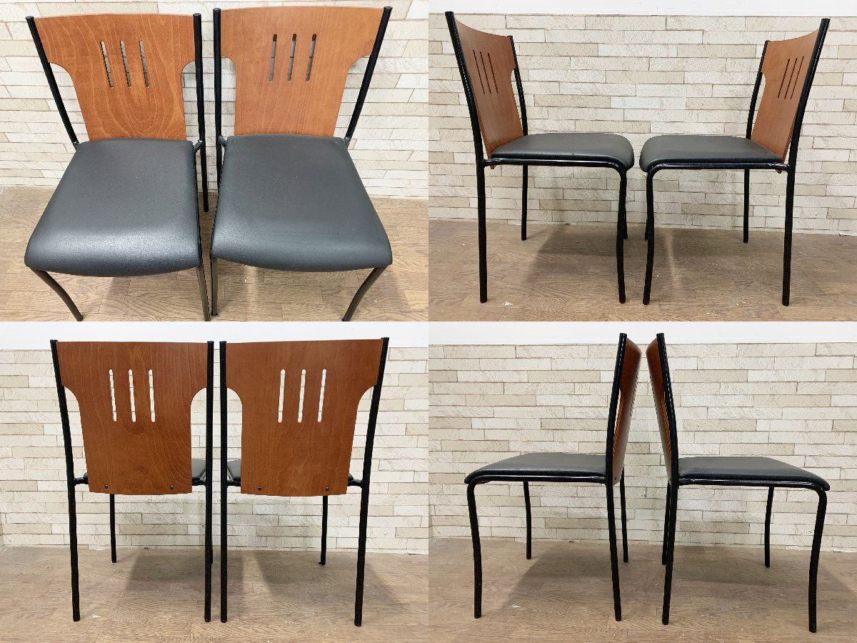 美品）コクヨ KOKUYO 学校の椅子 4脚（椅子のみ）