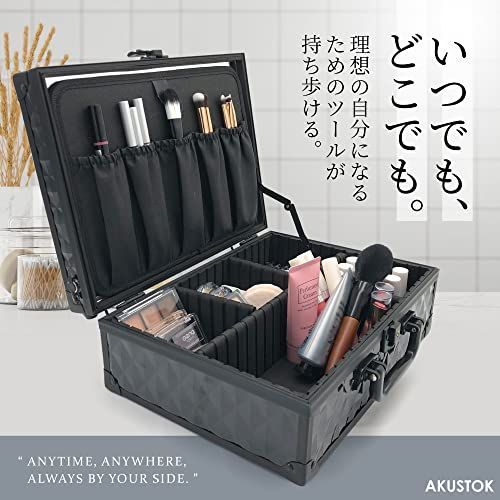 AKUSTOK メイクボックス 新品 未使用 ブラック - www 