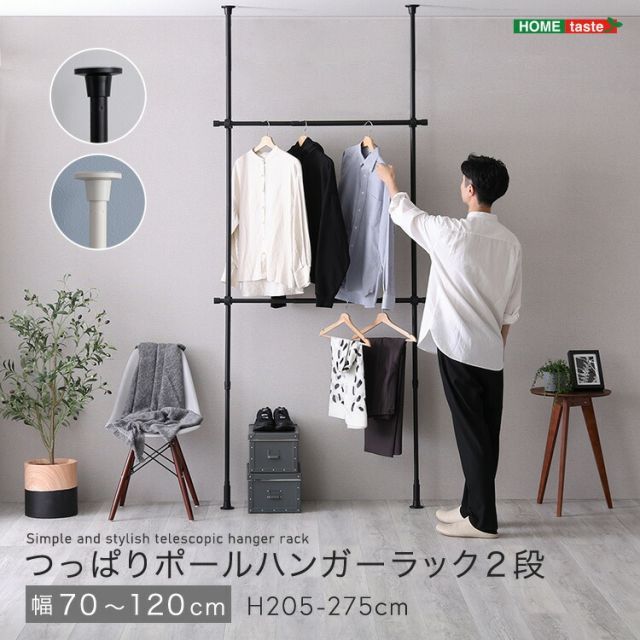 近藤工芸 / OAK Solid furniture 北海道旭川 マガジンラック