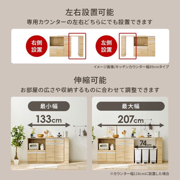 ナチュラル 組立品