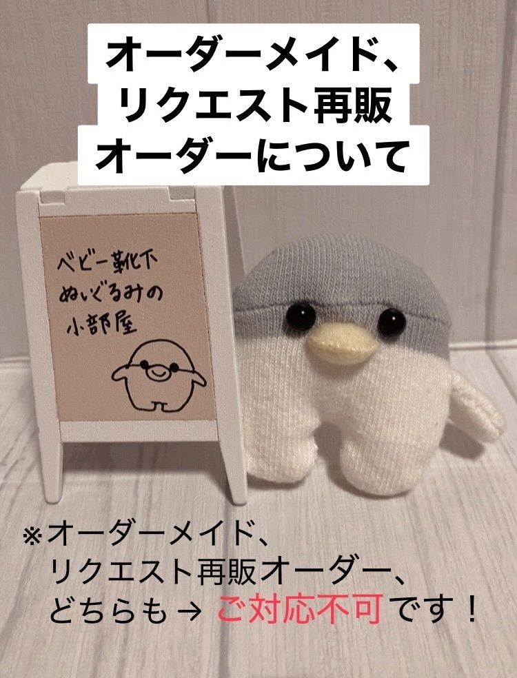 シカルナ工房 ビオランテ CUBE 開封品 注文