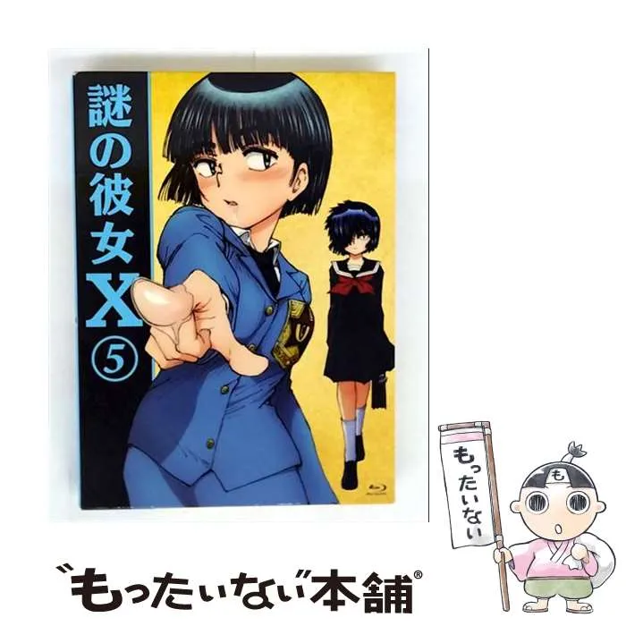 2026年最新】吉谷彩子の人気アイテム - メルカリ