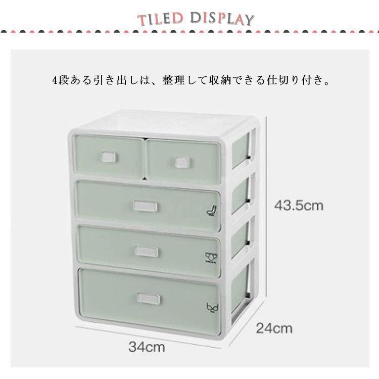 スヌーピー タンス 大 ユニバ スヌーピー 紙製 収納 小物入れ ケース