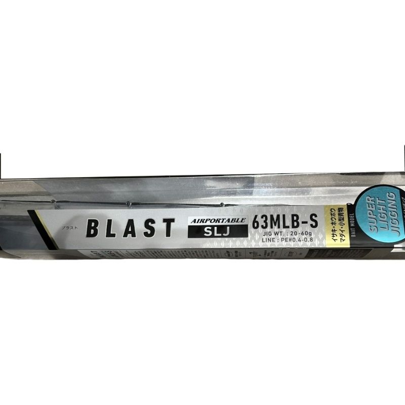 ダイワ ブラスト BLAST SLJ AP 63MB-S 【公式通販】